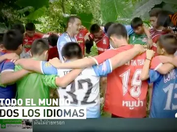 Cebo Deportes 9/07/18: 'Agónico rescate' Cebo Deportes 9/07/18: 'Agónico rescate'