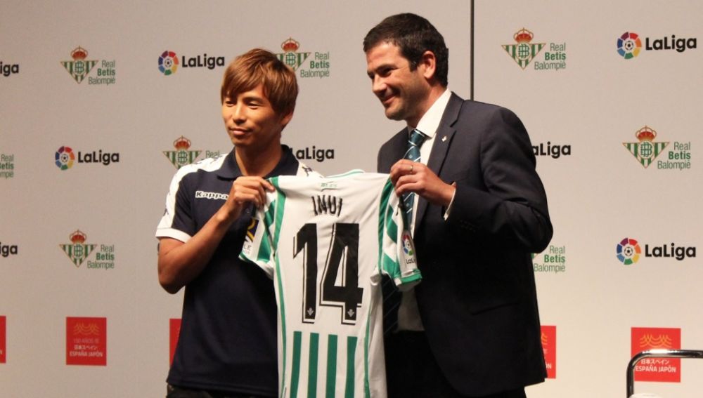 Camiseta Real Betis Inui Camiseta Real Betis Inui