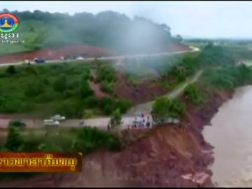 Varios muertos y cientos de desaparecidos tras derrumbarse una presa hidroeléctrica en Laos Varios muertos y cientos de desaparecidos tras derrumbarse una presa hidroeléctrica en Laos