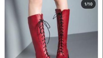 Anuncio de botas rojas