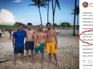La fotografía de Carvajal y el vacile de Ramos y Achraf La fotografía de Carvajal y el vacile de Ramos y Achraf