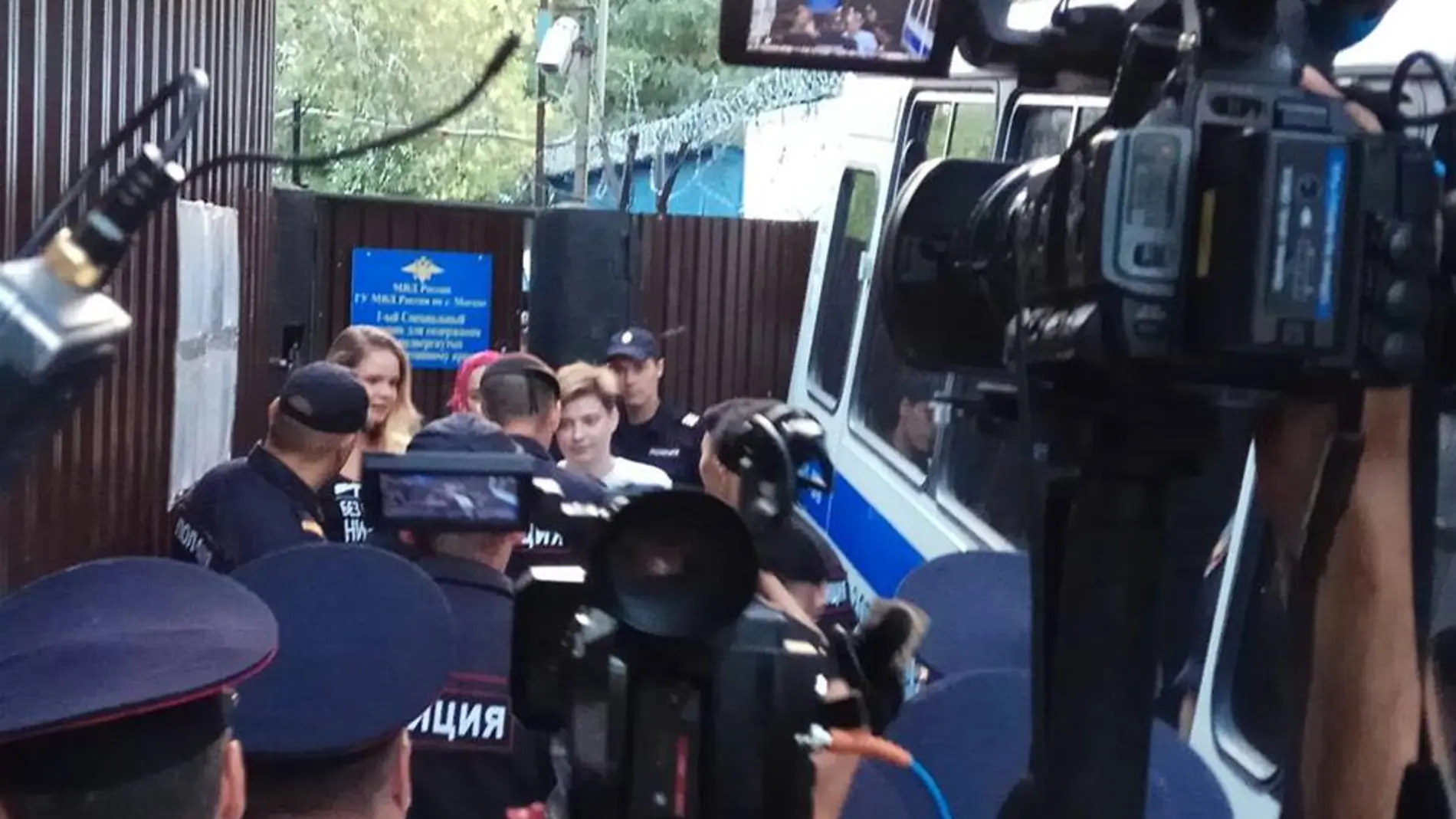 Miembros de Pussy Riot Miembros de Pussy Riot