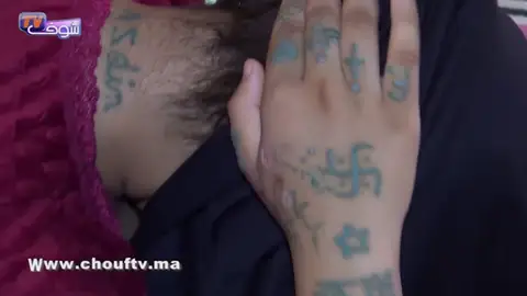 La menor violada por al menos 13 jóvenes durante dos meses en Marruecos muestra las cicatrices de la tortura La menor violada por al menos 13 jóvenes durante dos meses en Marruecos muestra las cicatrices de la tortura
