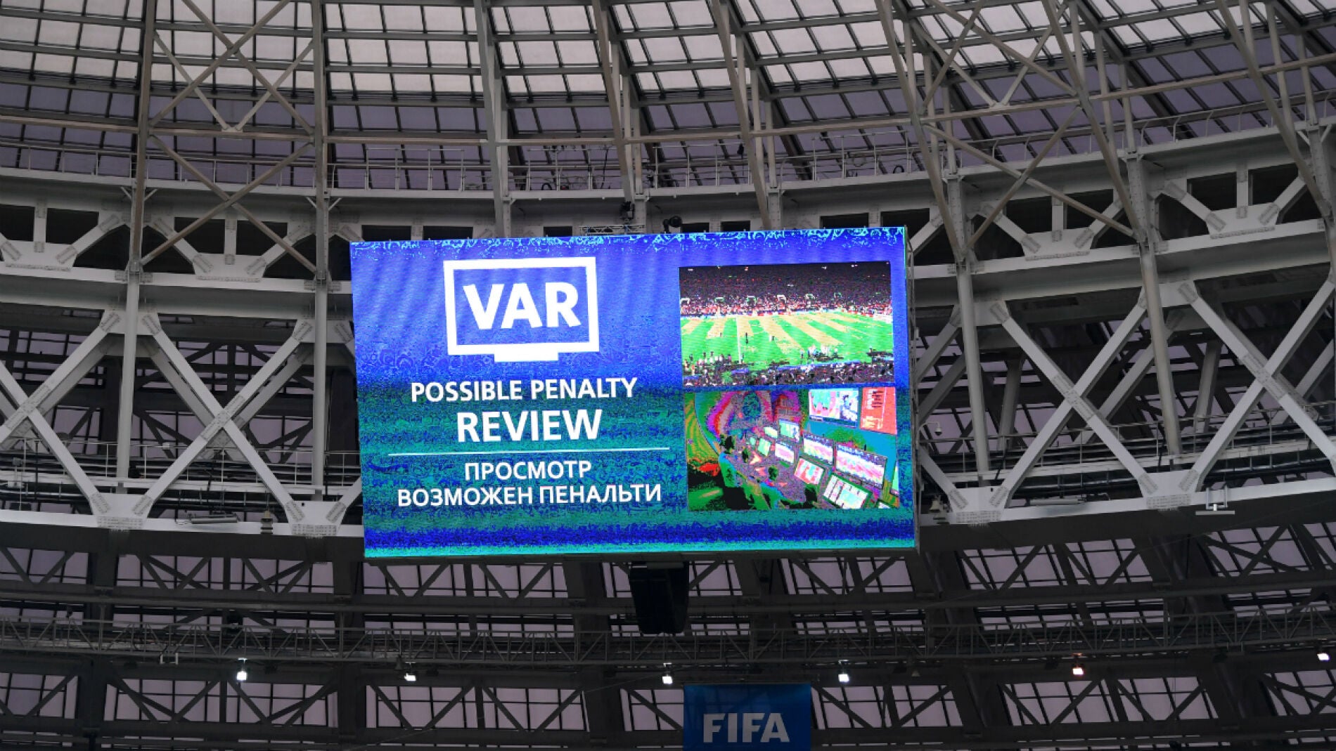 El VAR, en acci&oacute;n