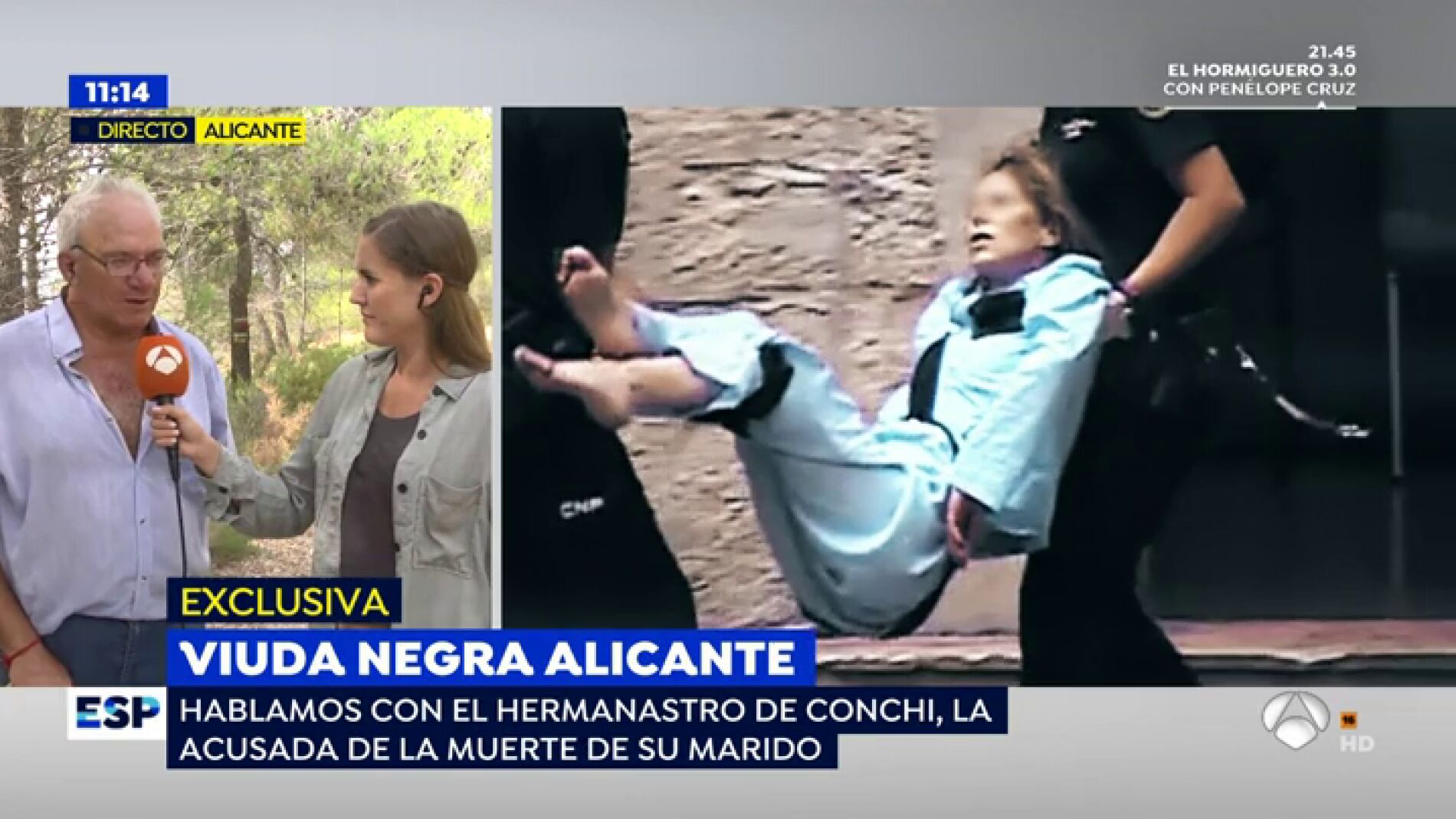 La rocambolesca declaraci&oacute;n policial de la 'viuda negra': "Nac&iacute; fruto de una violaci&oacute;n y mi madre me oblig&oacute; a casarse"