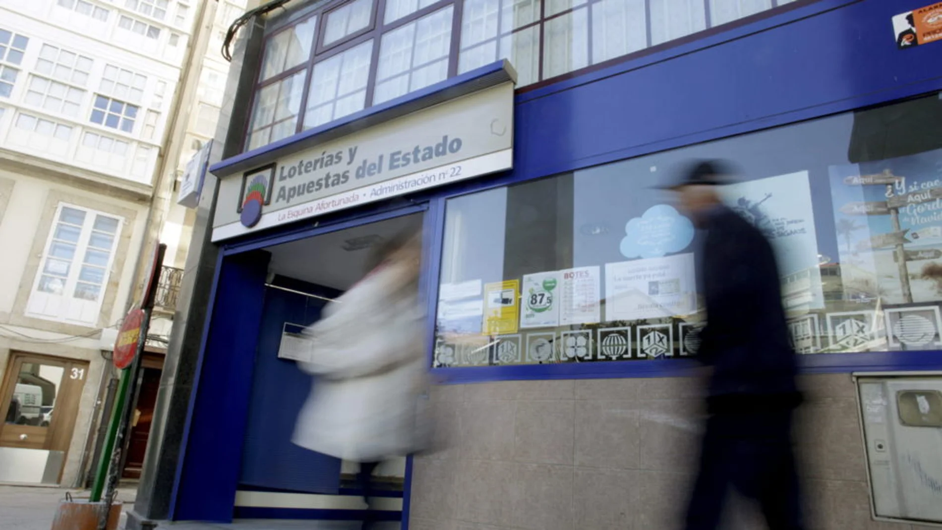 Administración de Lotería Administración de Lotería