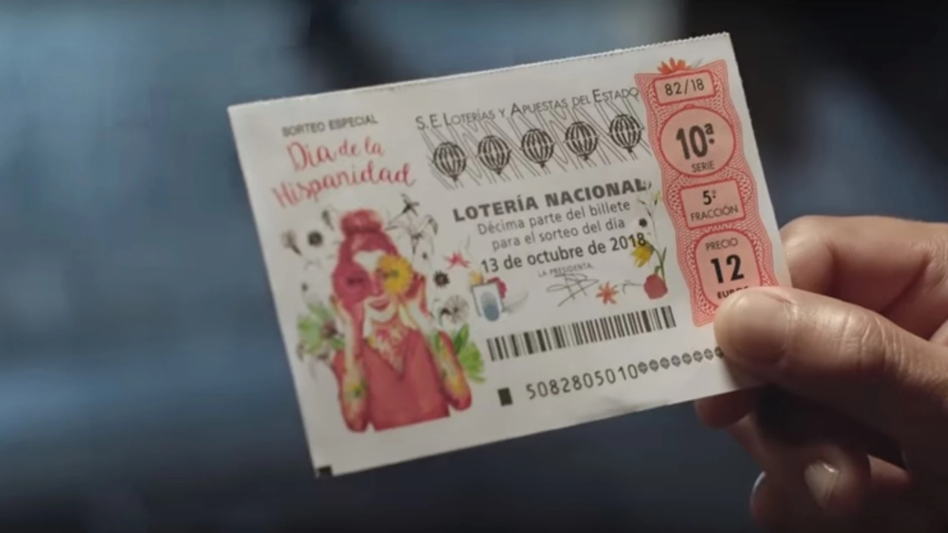Un cupón del Sorteo especial del Día de la Hispanidad Un cupón del Sorteo especial del Día de la Hispanidad