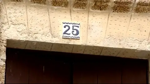 Desalojan a una mujer de su vivienda por riesgo de derrumbe y días más tarde la 'okupan' Desalojan a una mujer de su vivienda por riesgo de derrumbe y días más tarde la 'okupan'