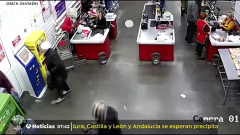 RUSA RUSA