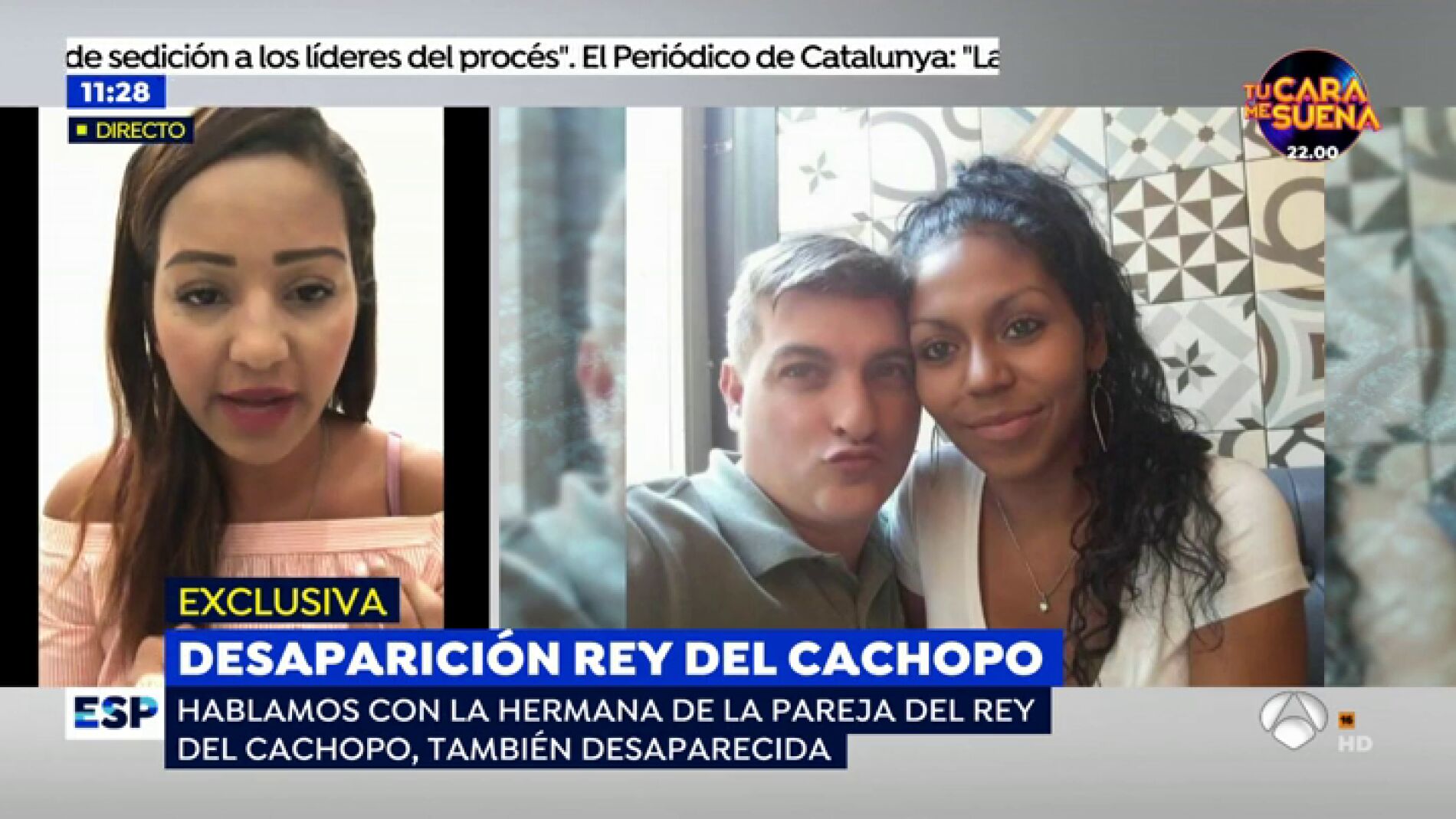 EXCLUSIVA: Hermana de la mujer del 'rey del cachopo': "La Polic&iacute;a nos ocult&oacute; informaci&oacute;n del cad&aacute;ver, pero los medios s&iacute; la ten&iacute;an"