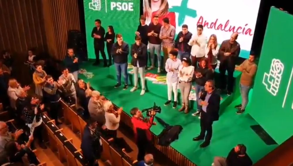 Lugar del mitin de Susana Díaz que ha tenido que ser suspendido