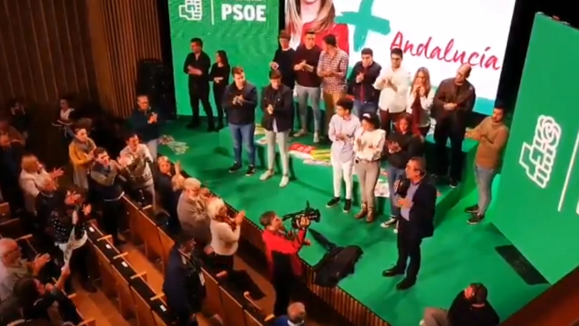 Lugar del mitin de Susana Díaz que ha tenido que ser suspendido Lugar del mitin de Susana Díaz que ha tenido que ser suspendido