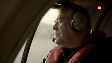 Antonio García Ferreras, en Estrecho