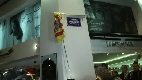 Camilo Sesto inaugura una avenida con su nombre en Alcoy Camilo Sesto inaugura una avenida con su nombre en Alcoy
