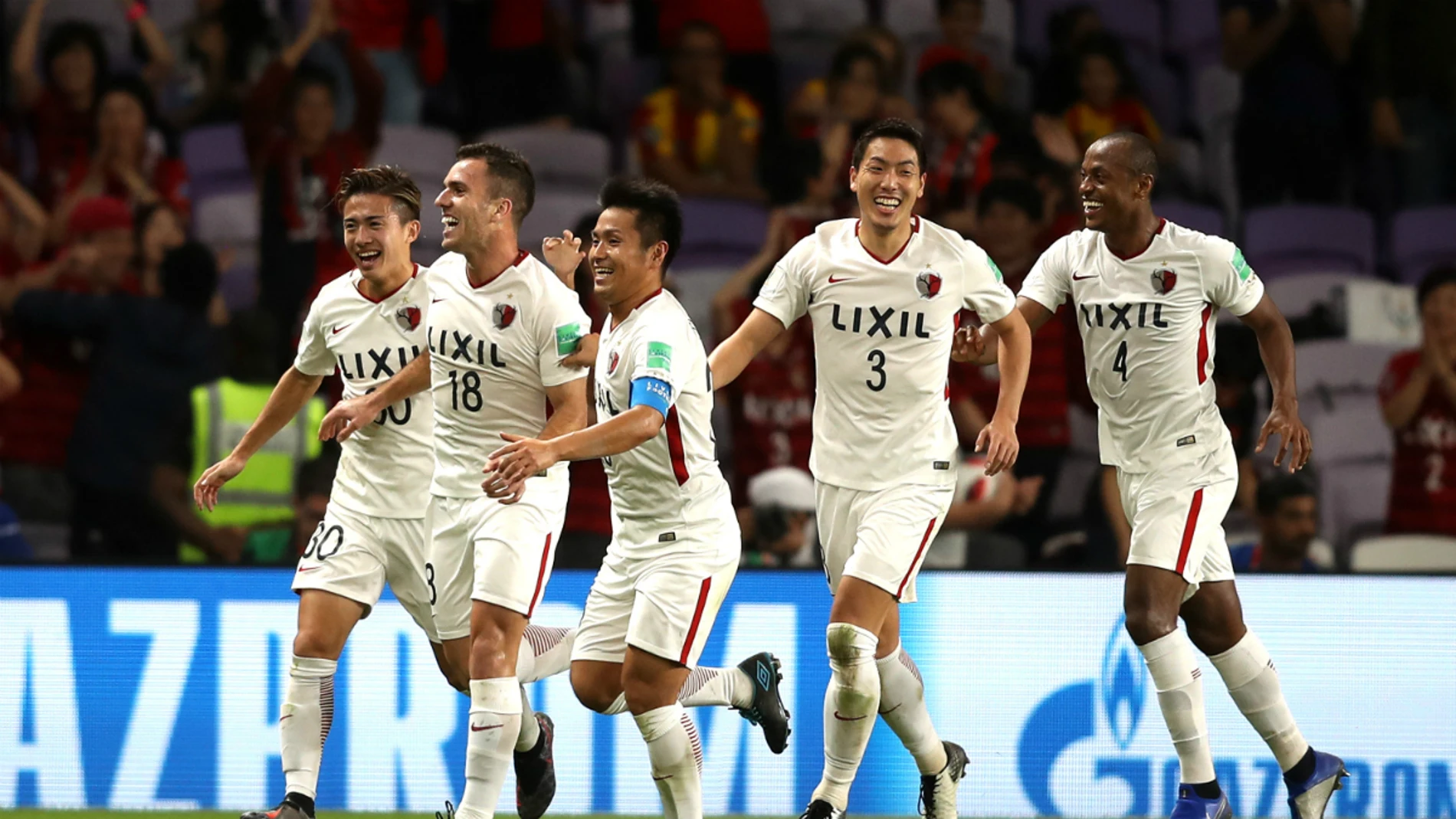El Kashima celebra un gol El Kashima celebra un gol