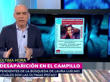 La joven desaparecida, Laura Luelmo, comunicó a su novio que tenía miedo de un vecino que la observaba horas antes de desaparecer La joven desaparecida, Laura Luelmo, comunicó a su novio que tenía miedo de un vecino que la observaba horas antes de desaparecer