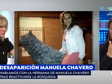 "La investigación de Manuela Chavero es la más difícil a la que se ha enfrentado la Guardia Civil" "La investigación de Manuela Chavero es la más difícil a la que se ha enfrentado la Guardia Civil"