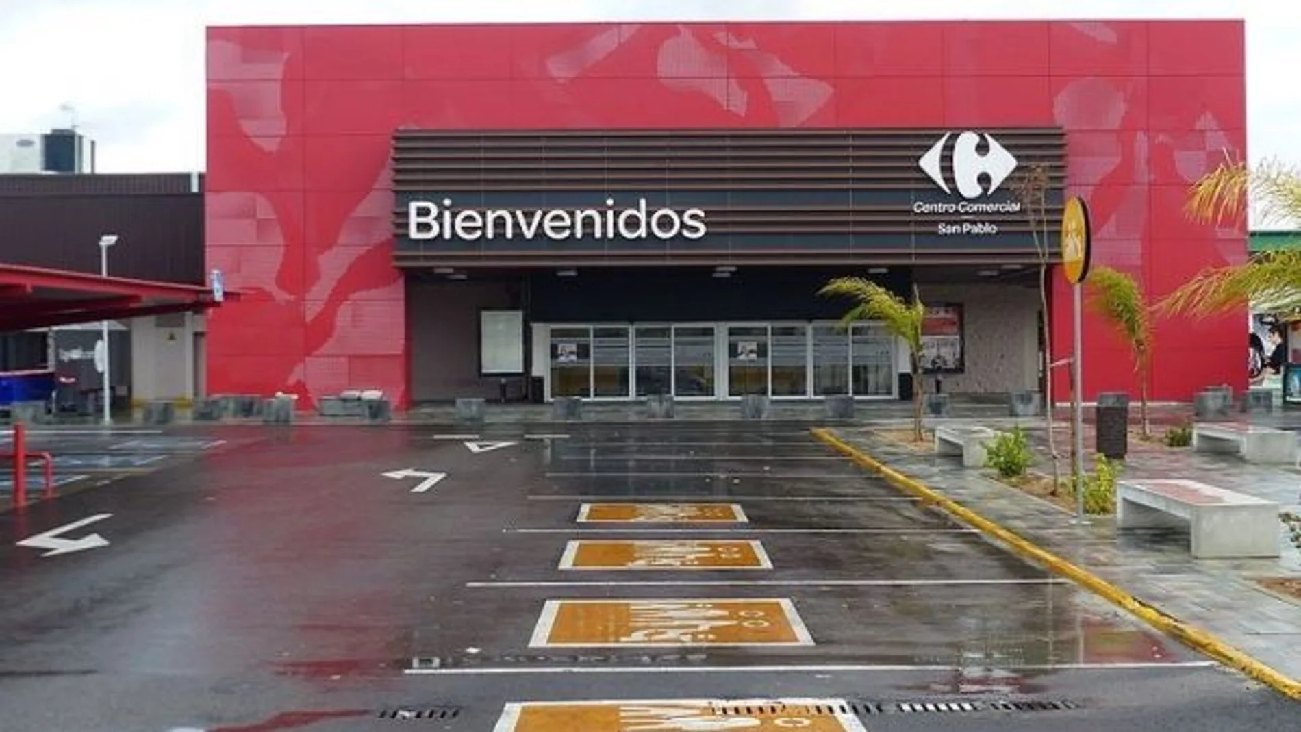 800px Carrefour, Sevilla Este, Sevilla, España, 2015 02_643x397 800px Carrefour, Sevilla Este, Sevilla, España, 2015 02_643x397