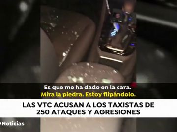 VTC NUEVA