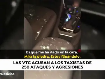 VTC NUEVA VTC NUEVA