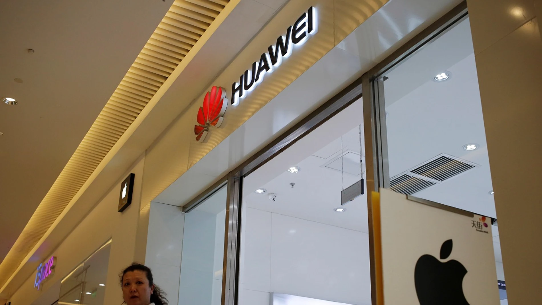 Imagen de una tienda de Huawei Imagen de una tienda de Huawei