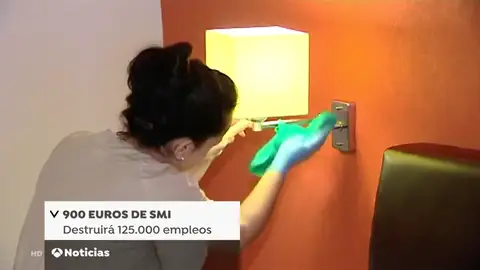 banco españa banco españa