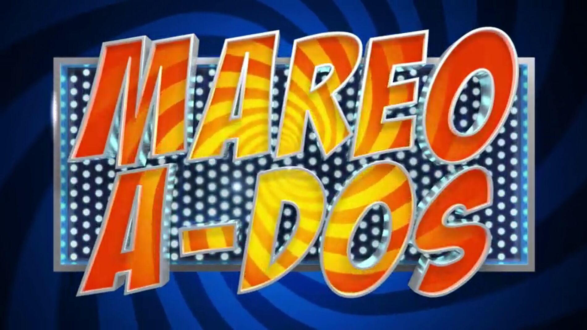 As&iacute; es 'Mareo a dos' en 'Juego de Juegos'