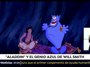 ALADDIN ALADDIN