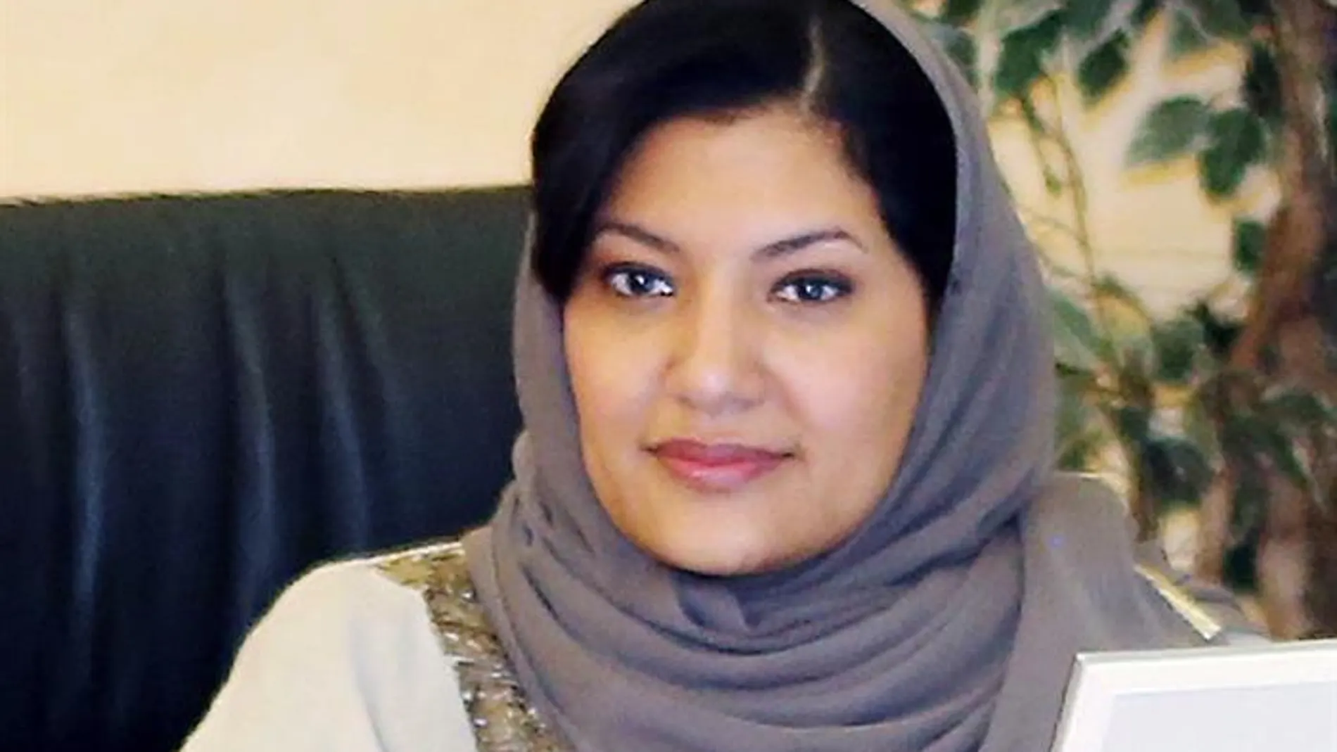 Embajadora Reema Bint Bandar Embajadora Reema Bint Bandar