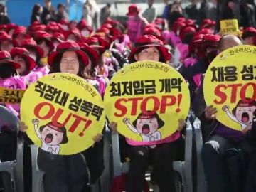 Sindicalistas surcoreanas en Seúl, Corea del Sur Sindicalistas surcoreanas en Seúl, Corea del Sur