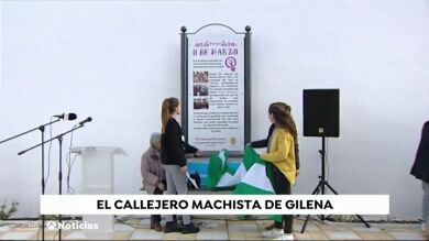 A partir de ahora todas las calles nuevas de Gilena tendrán nombre de mujer