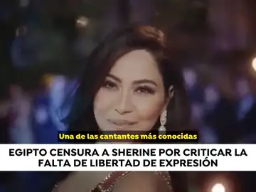Egipto "ilegaliza" los conciertos de Sherine Abdelwahab por criticar la falta de libertad de expresión Egipto "ilegaliza" los conciertos de Sherine Abdelwahab por criticar la falta de libertad de expresión