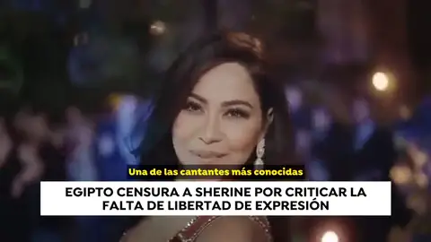 Egipto "ilegaliza" los conciertos de Sherine Abdelwahab por criticar la falta de libertad de expresión Egipto "ilegaliza" los conciertos de Sherine Abdelwahab por criticar la falta de libertad de expresión