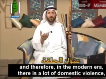 El imán en el vídeo El imán en el vídeo