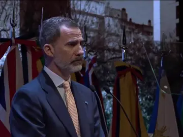 REEMPLAZO Felipe VI llama a la fraternidad hispanoamericana: "¡Viva nuestra hermandad!" REEMPLAZO Felipe VI llama a la fraternidad hispanoamericana: "¡Viva nuestra hermandad!"