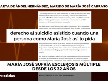 ¿Qué dice el Código Penal sobre el auxilio al suicidio? ¿Qué dice el Código Penal sobre el auxilio al suicidio?