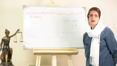 Irán confirma la pena de prisión y latigazos de la abogada Nasrin Sotude Irán confirma la pena de prisión y latigazos de la abogada Nasrin Sotude
