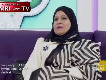 La homosexualidad se cura con "supositorios proféticos", según una doctora de Kuwait La homosexualidad se cura con "supositorios proféticos", según una doctora de Kuwait