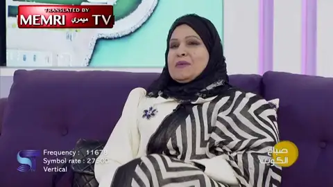 La homosexualidad se cura con "supositorios proféticos", según una doctora de Kuwait La homosexualidad se cura con "supositorios proféticos", según una doctora de Kuwait