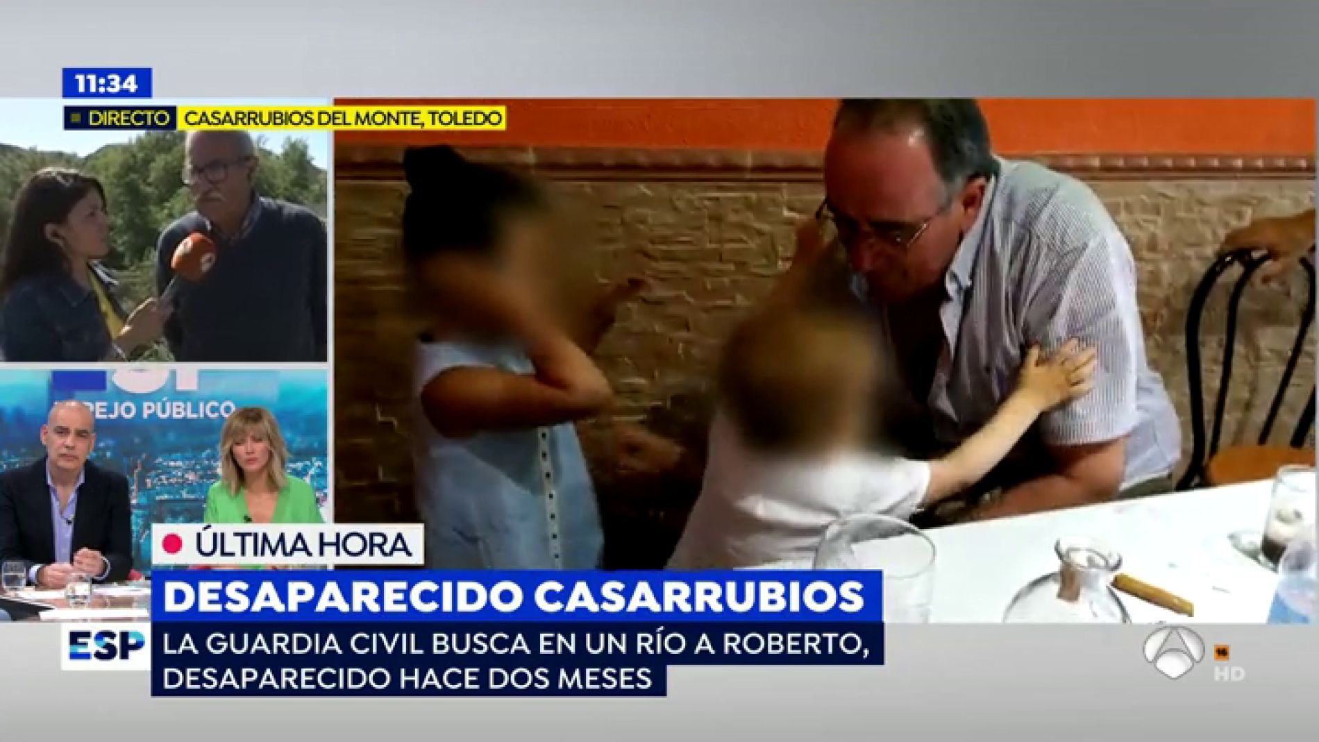 El hermano del desaparecido en Casarrubios: "Yo creo que mi hermano se resisti&oacute; y se lo han cargado"
