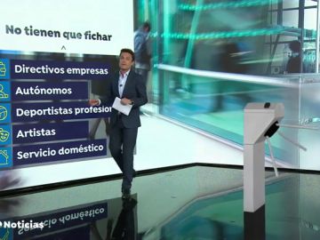 NO FICHAN