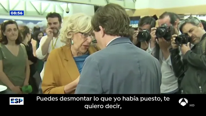 CARMENA