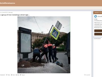 Los instaladores de señales Los instaladores de señales