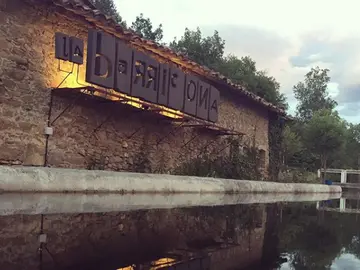 Fachada del restaurante La Barricona Fachada del restaurante La Barricona