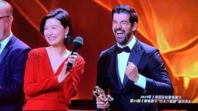 'Presunto Culpable' gana el Premio a Mejor Serie Extranjera en el Festival Internacional de Shanghái