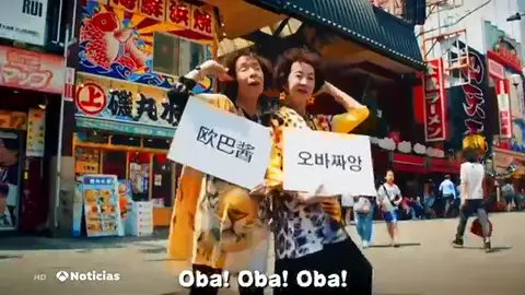 'Las abuelas de Osaka' dan una bienvenida al más puro estilo Spice Girls a los líderes del G20 'Las abuelas de Osaka' dan una bienvenida al más puro estilo Spice Girls a los líderes del G20