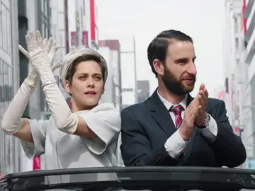 María León y Dani Rovira en 'Los Japón' María León y Dani Rovira en 'Los Japón'