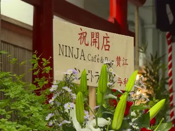 RESTAURANTE NINJA RESTAURANTE NINJA