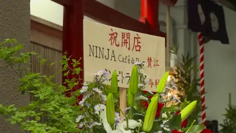 RESTAURANTE NINJA RESTAURANTE NINJA