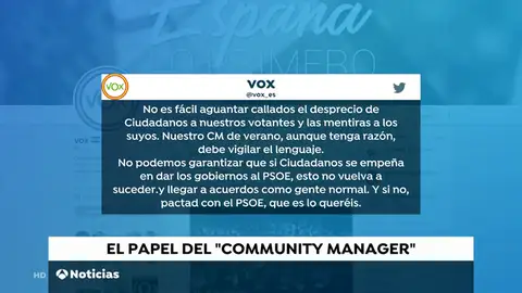 ¿Quién se esconde tras las redes sociales de los partidos políticos? ¿Quién se esconde tras las redes sociales de los partidos políticos?